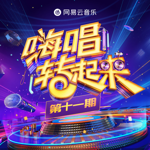 国产嫖妓一区二区三区
