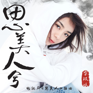 国产嫖妓一区二区三区
