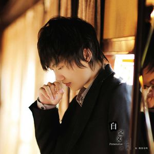 国产嫖妓一区二区三区
