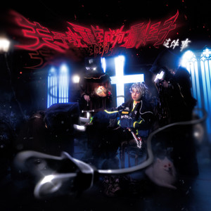 国产嫖妓一区二区三区
