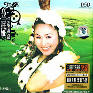 国产嫖妓一区二区三区
