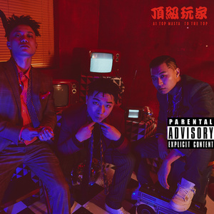 国产嫖妓一区二区三区
