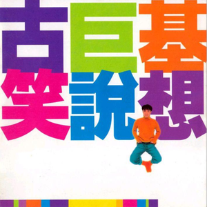 国产嫖妓一区二区三区
