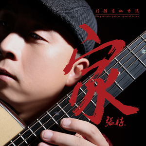 国产嫖妓一区二区三区
