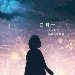 国产嫖妓一区二区三区
